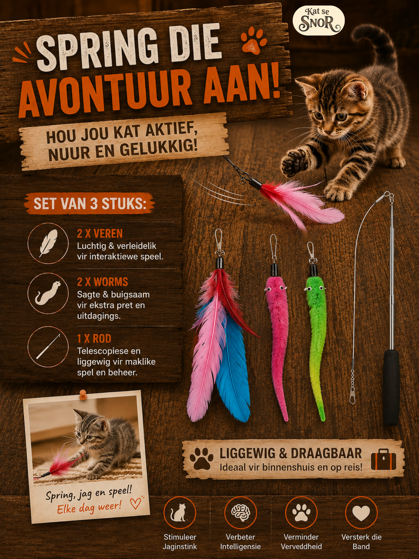 Het jou Katvis -stok🎣